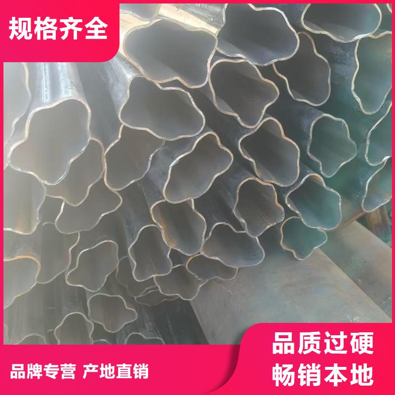 38*38鍍鋅凹槽管質量廣受好評