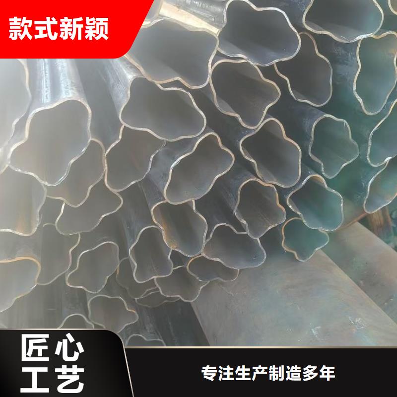 316L不銹鋼扇形管生產(chǎn)廠家-接受定制
