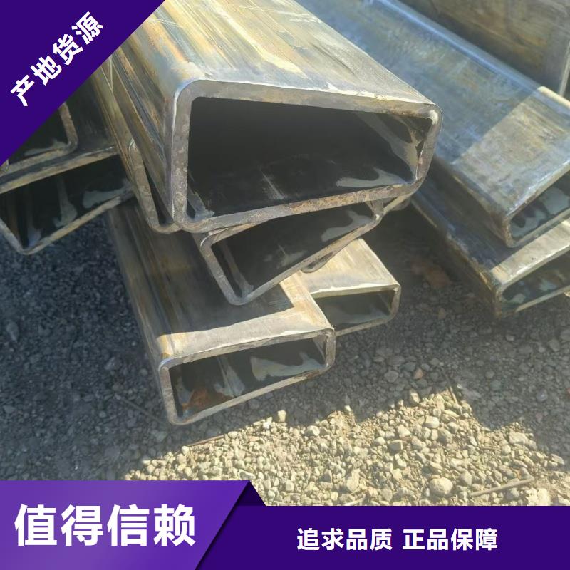 316L不銹鋼扇形管生產(chǎn)廠家-接受定制