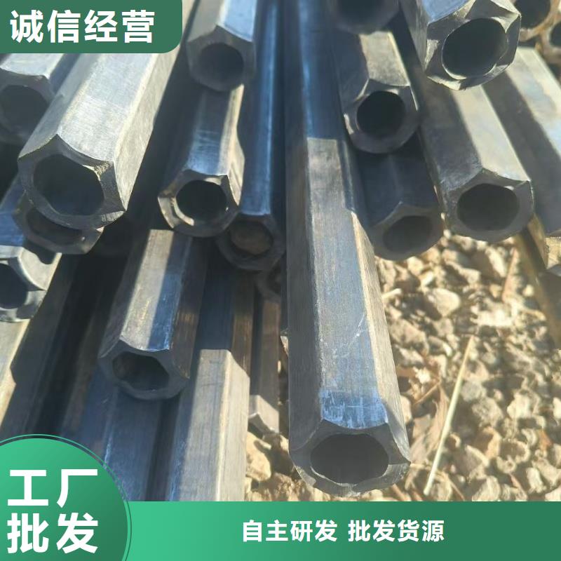 304不銹鋼八角管-304不銹鋼八角管質優(yōu)