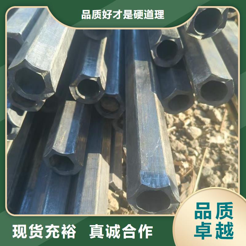 50*50鍍鋅凹槽管全國供應(yīng)