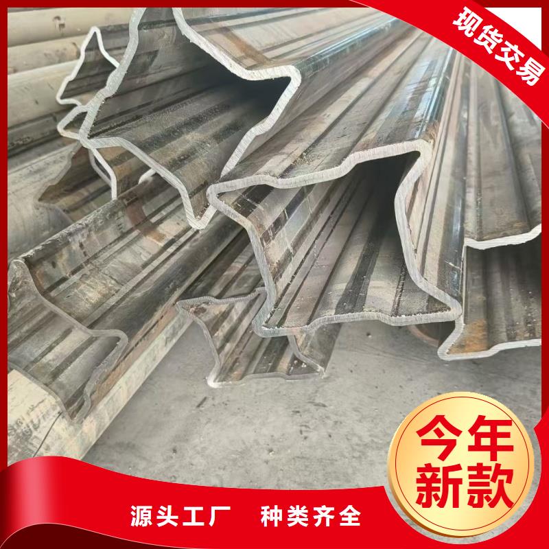 薄壁扇形管免費寄樣測試