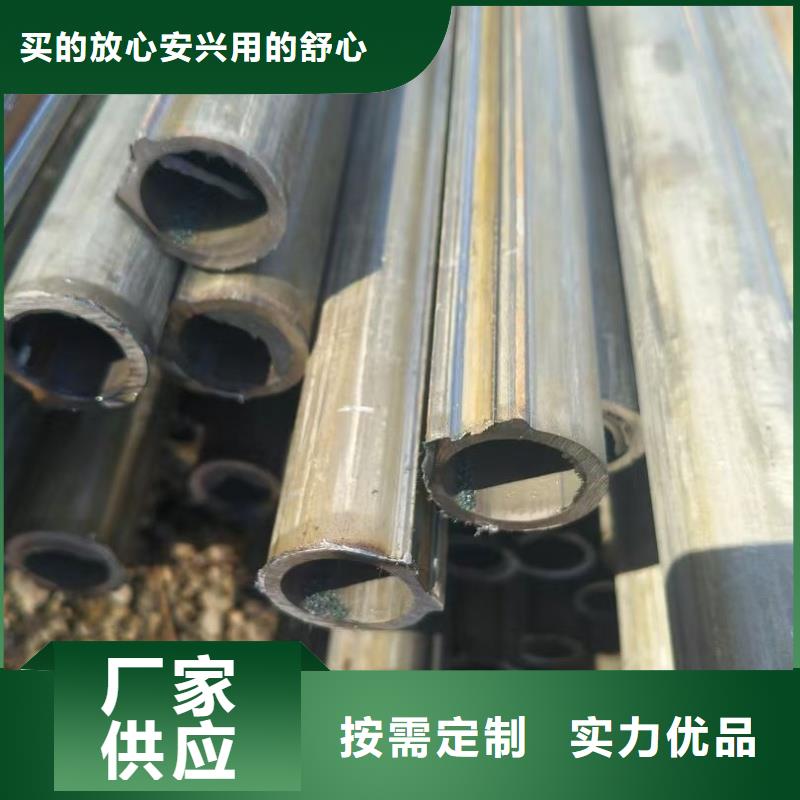 鴨蛋圓鍍鋅管現(xiàn)貨秒發(fā)速運(yùn)
