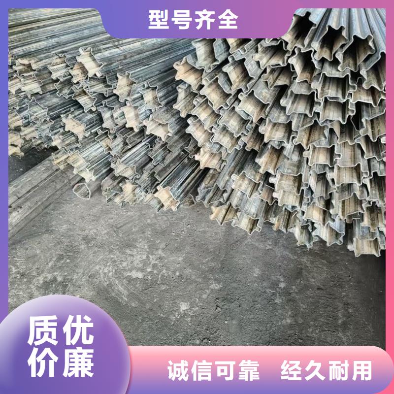 廠家熱線小口徑扇型管