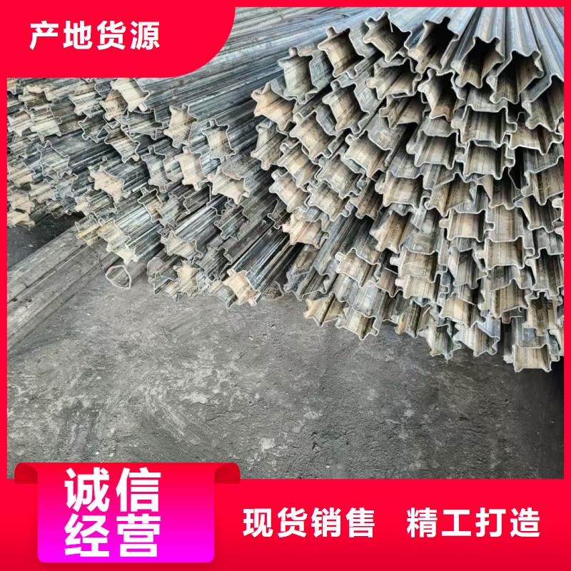 鍍鋅馬蹄管支持定制開模
