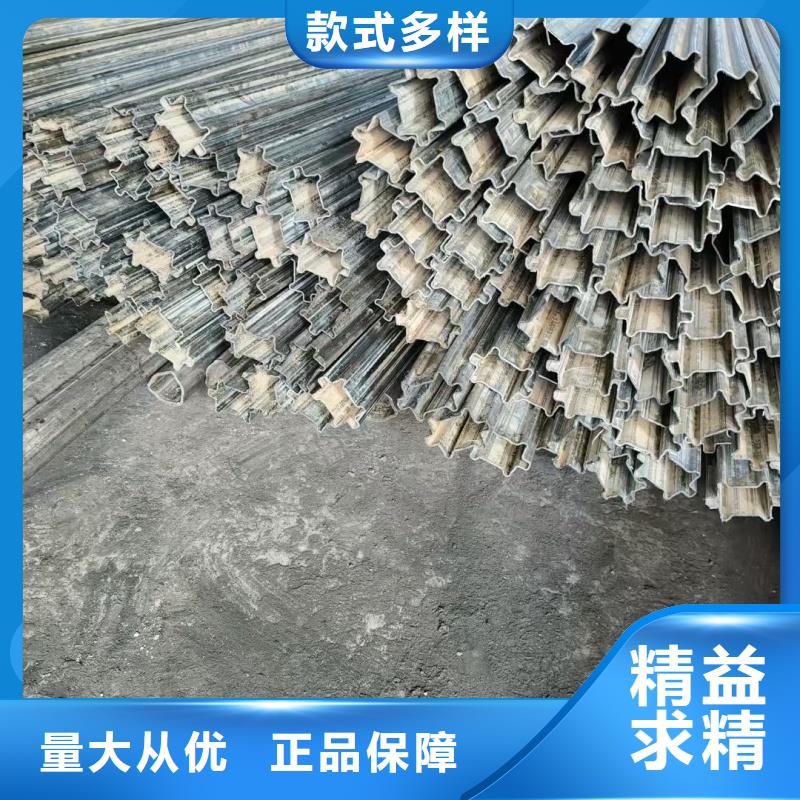 供應(yīng)304不銹鋼鍍鋅D形管的經(jīng)銷(xiāo)商