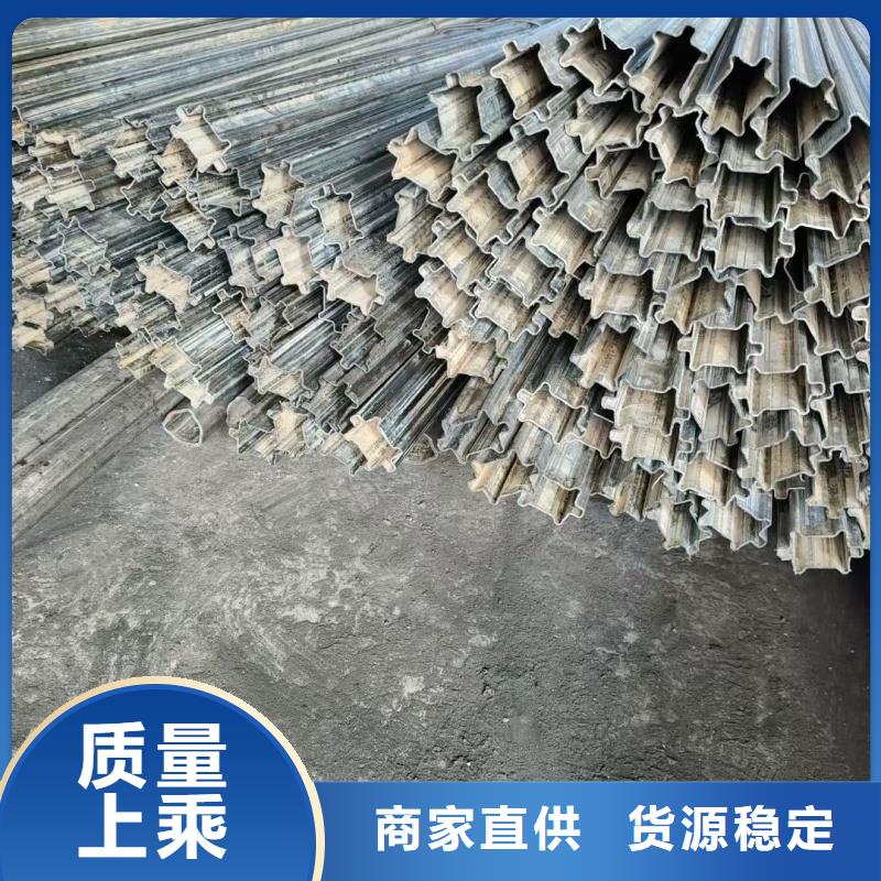 55*75鍍鋅八字管優(yōu)質(zhì)源頭廠家