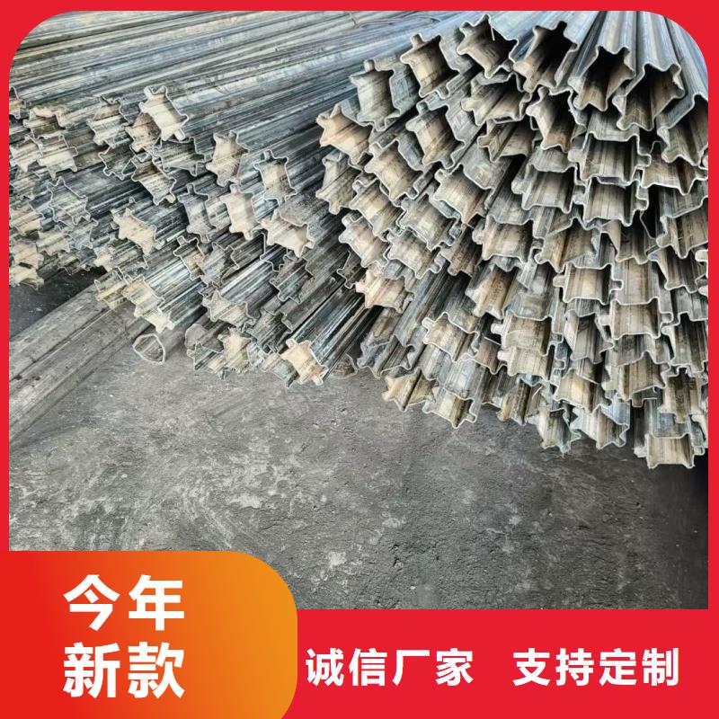 316L不銹鋼扇型管生產(chǎn)廠家廠家服務(wù)完善