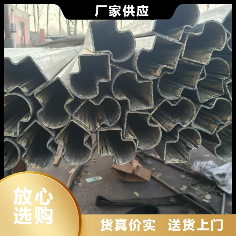 35*35鍍鋅凹槽管-質(zhì)量保證
