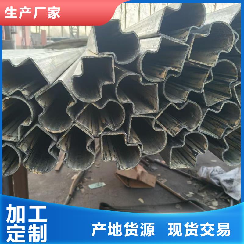 生產(chǎn)201不銹鋼凹槽管廠家_優(yōu)質(zhì)廠家