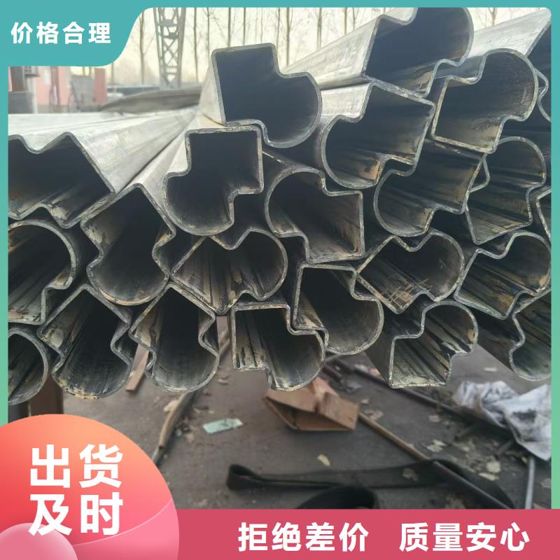 鍍鋅D形管大量批發(fā)