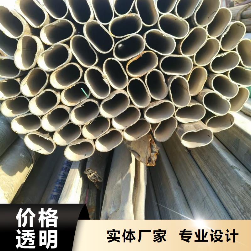 供應(yīng)批發(fā)30*80鍍鋅面包管-放心