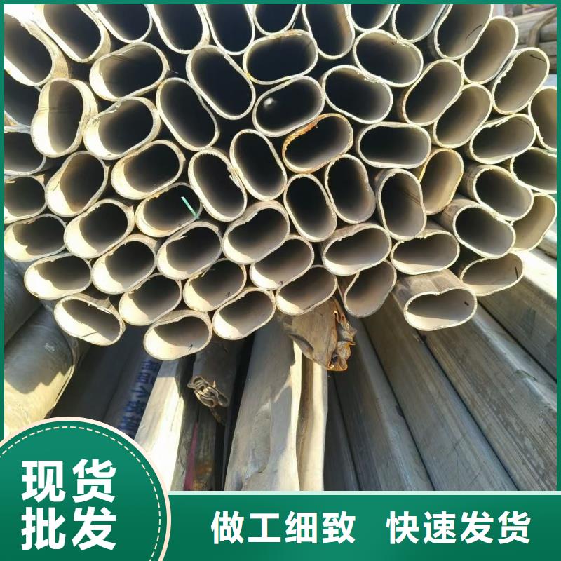 30*30鍍鋅扇形管應(yīng)用范圍廣