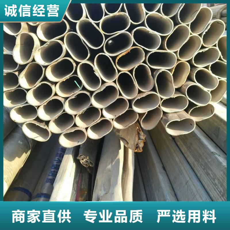 制造304不銹鋼厚壁梅花管的廠家