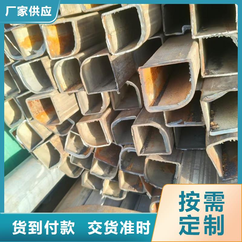 201不銹鋼薄壁扇形管歡迎來電