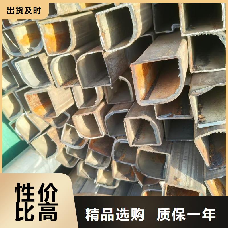 201不銹鋼薄壁鴨蛋圓管來(lái)樣定制