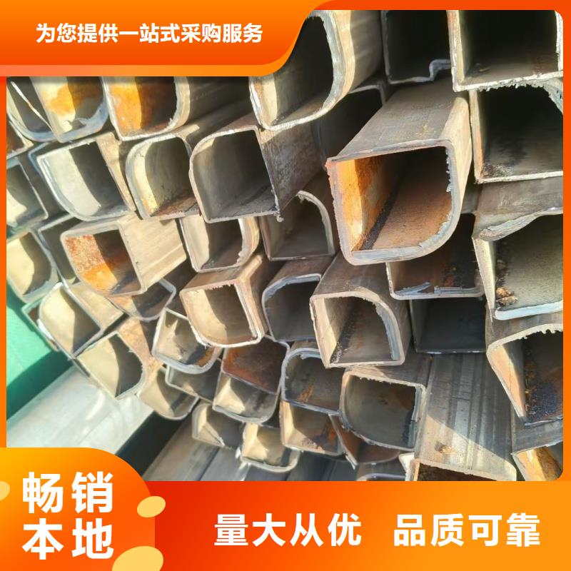 304不銹鋼扇形管生產廠家量大價格從優(yōu)