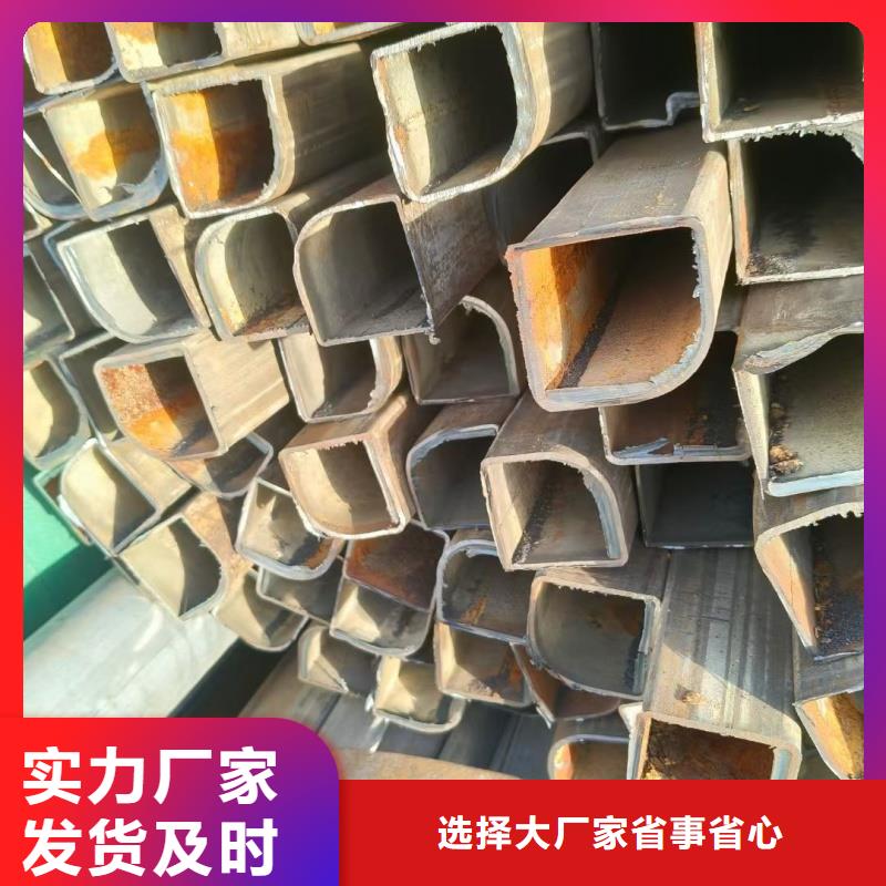 鍍鋅T型管本地實體廠家