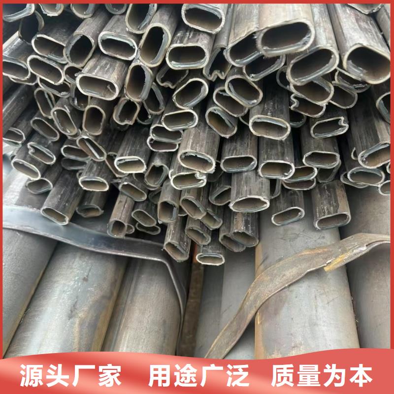 33*73鍍鋅鴨蛋圓管配套物流配送