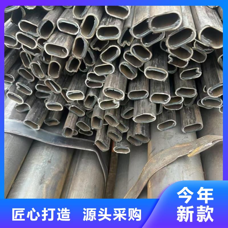 35*40鍍鋅八字管保障