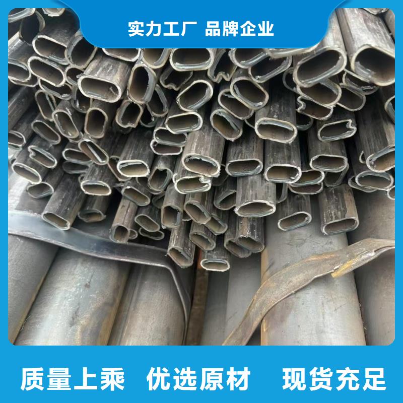 厚壁三角管不滿意可退貨