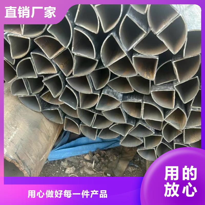 發(fā)貨速度快的扇型管廠家銷售廠家