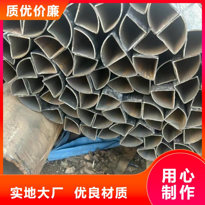定制凹槽镀锌管厂家厂家