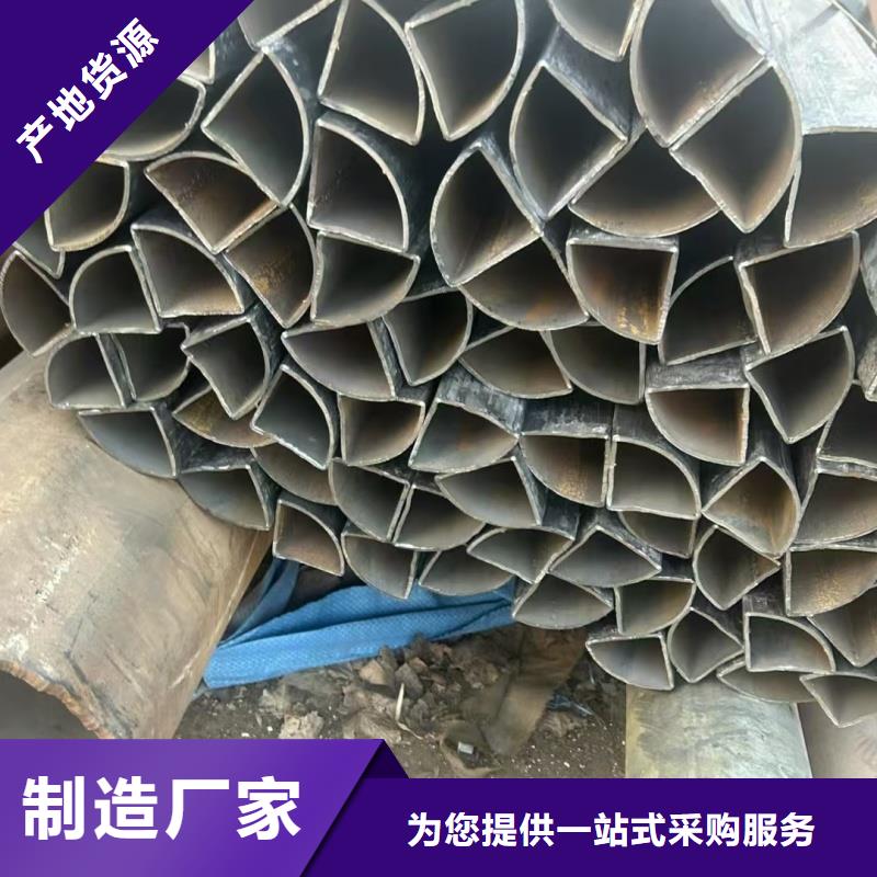 201不銹鋼薄壁八字管價(jià)格
