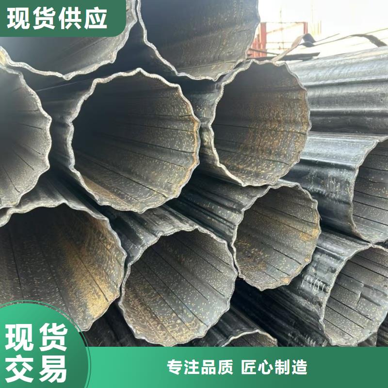 厚壁梅花管批發(fā)供應(yīng)