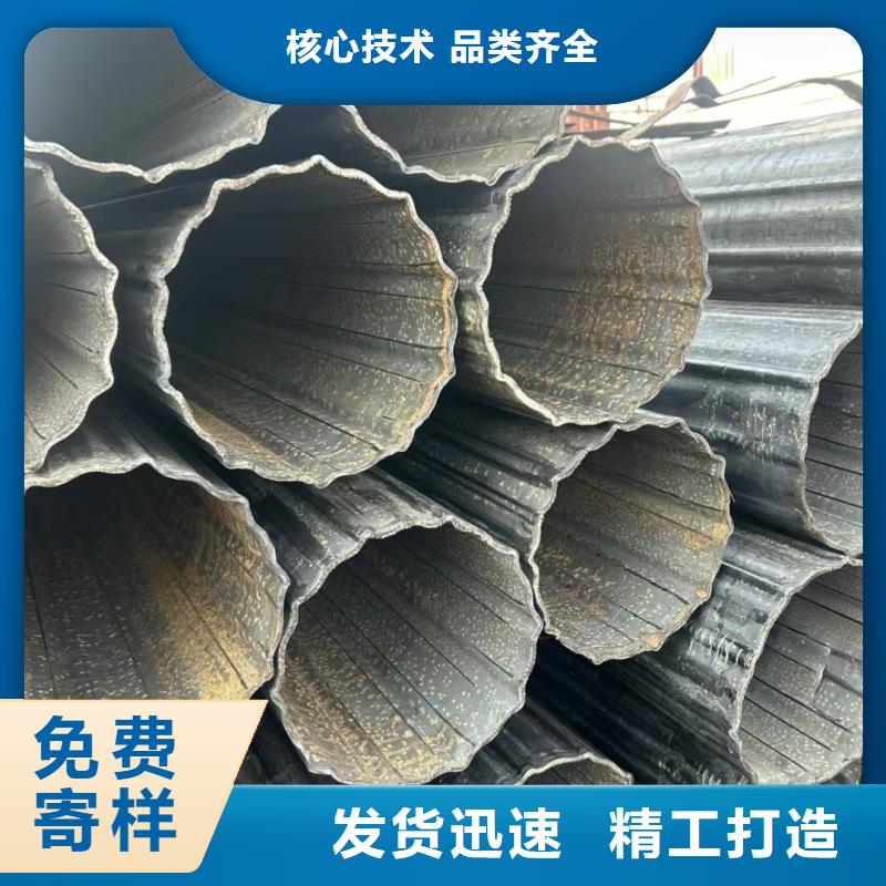 45*45鍍鋅扇型管廠家直銷