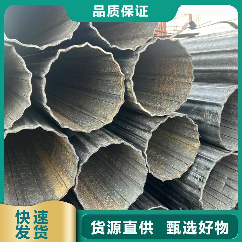 50*50鍍鋅扇型管天天低價