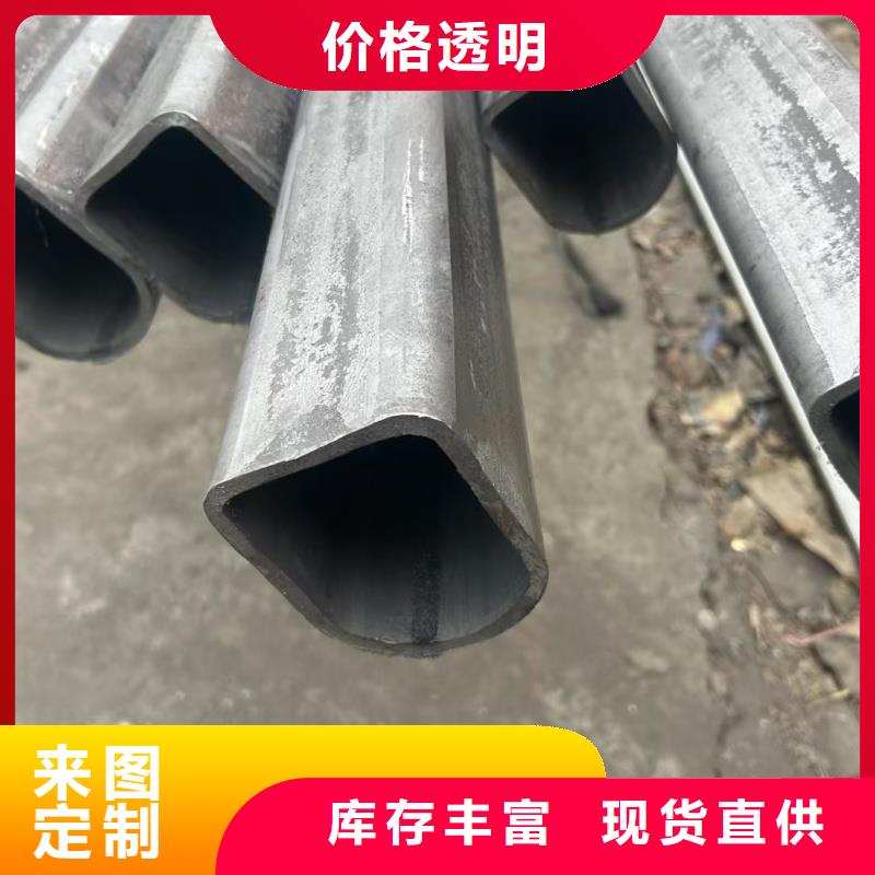 90*104鍍鋅三角管定制加工
