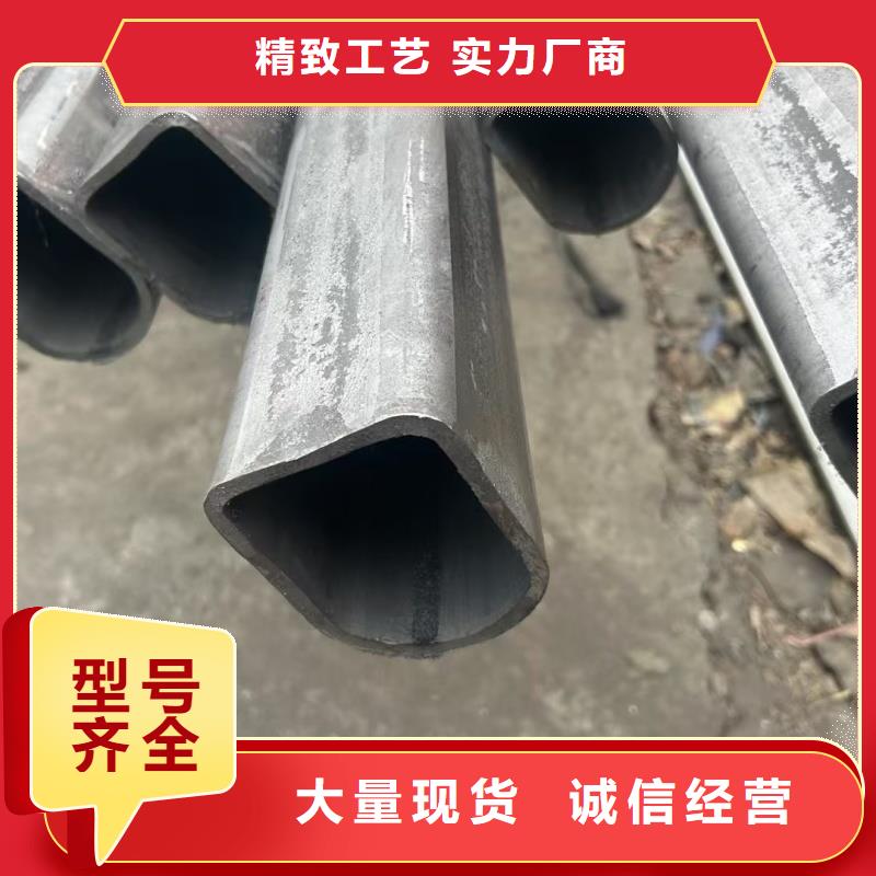 扇型管加工廠全國低價(jià)批發(fā)