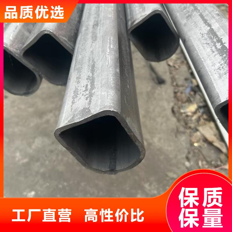 定制52*72鍍鋅鴨蛋圓管_誠信企業(yè)