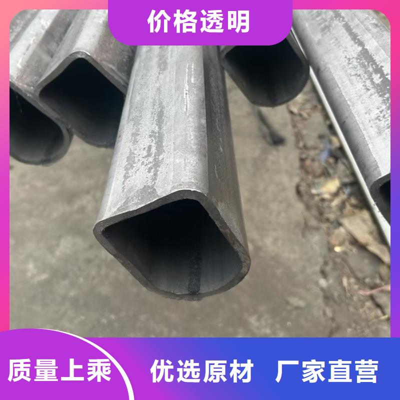 厚壁D形管品質(zhì)保障