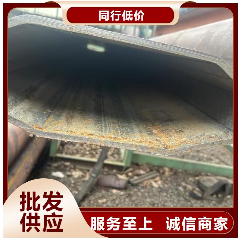 40*99鍍鋅T型管-40*99鍍鋅T型管貨源充足