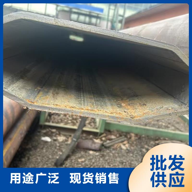 服務(wù)周到的47*58鍍鋅凹槽管供貨商