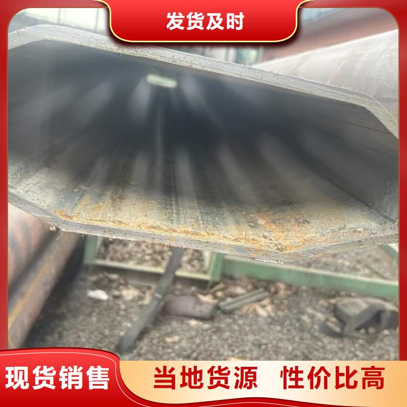 304不銹鋼大口徑馬蹄管、304不銹鋼大口徑馬蹄管廠家