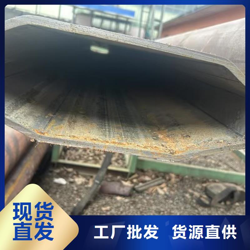 六角管一手貨源