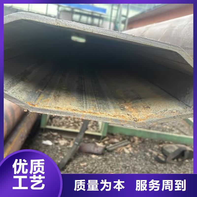 橢圓管咨詢