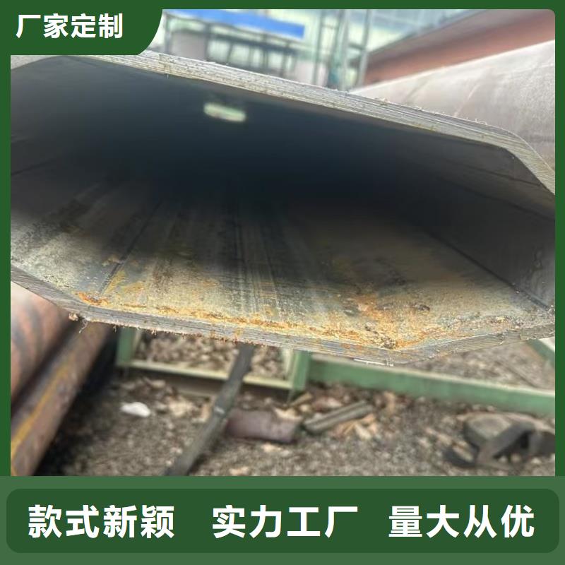 別找了，您要的304不銹鋼樓梯扶手管都在這