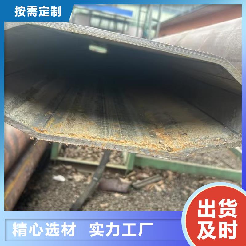 小口徑凹槽管_讓您放心的選擇