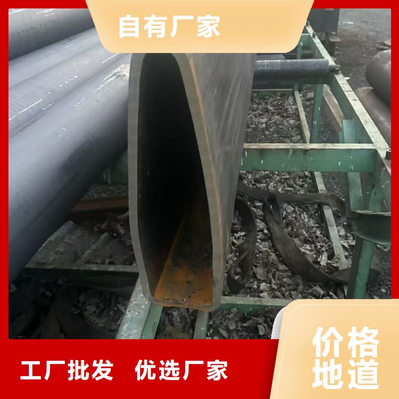 30*80鍍鋅面包管-一家專業(yè)的廠家