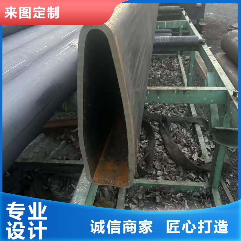 316不銹鋼扇形管企業(yè)-可接急單
