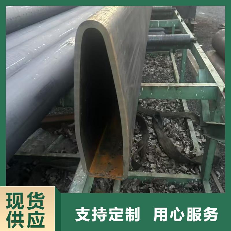 質(zhì)量可靠的49*96鍍鋅梅花管批發(fā)商