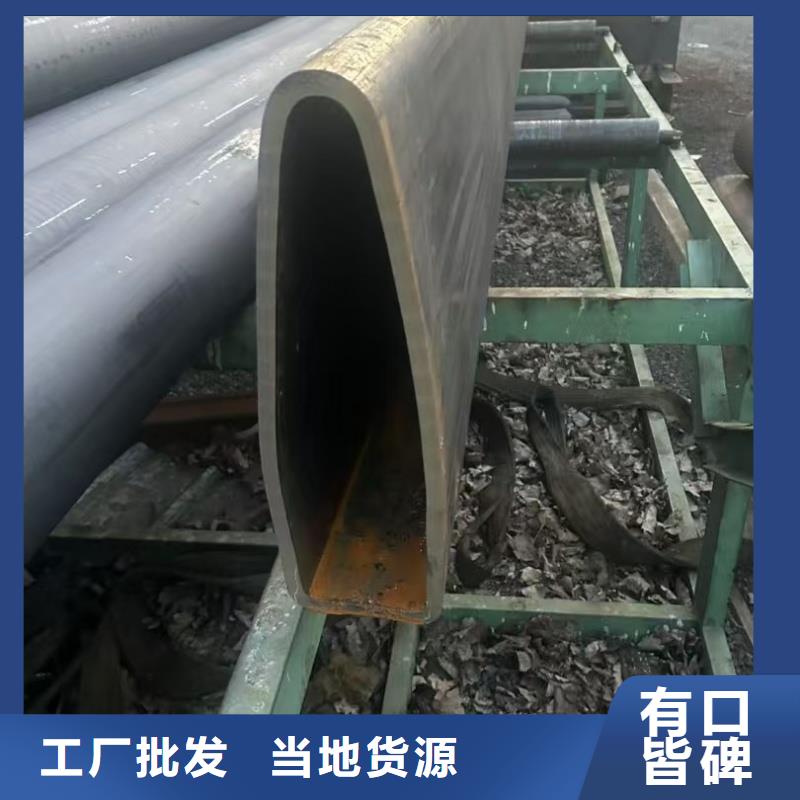90*90鍍鋅扇型管廠家直供
