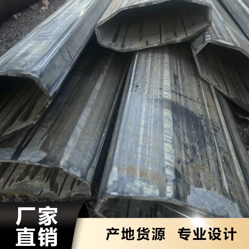 薄壁扇形管免費寄樣測試