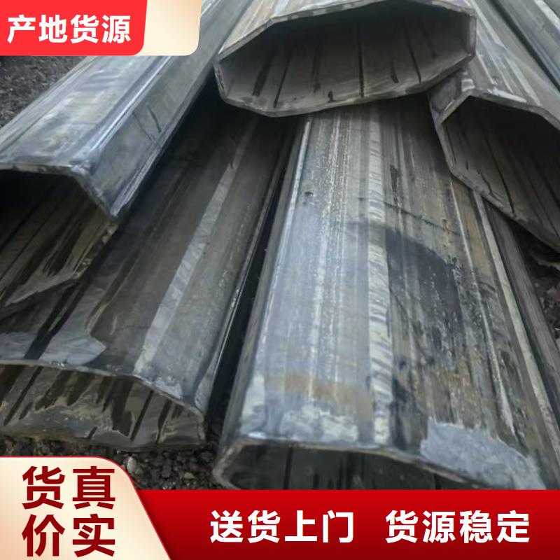 304不銹鋼八角管-304不銹鋼八角管質(zhì)優(yōu)