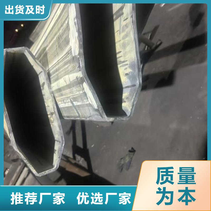 60*60鍍鋅凹槽管現(xiàn)貨采購