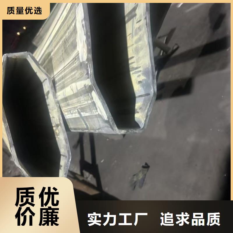 16*31鍍鋅鴨蛋圓管、16*31鍍鋅鴨蛋圓管供應商